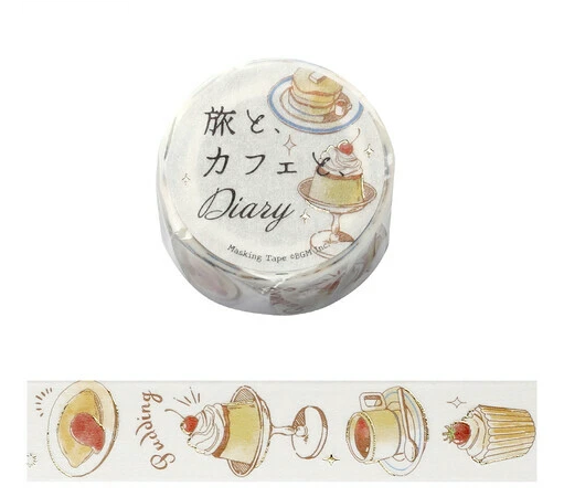 Travel, cafe and Diary. Honey washi teippi