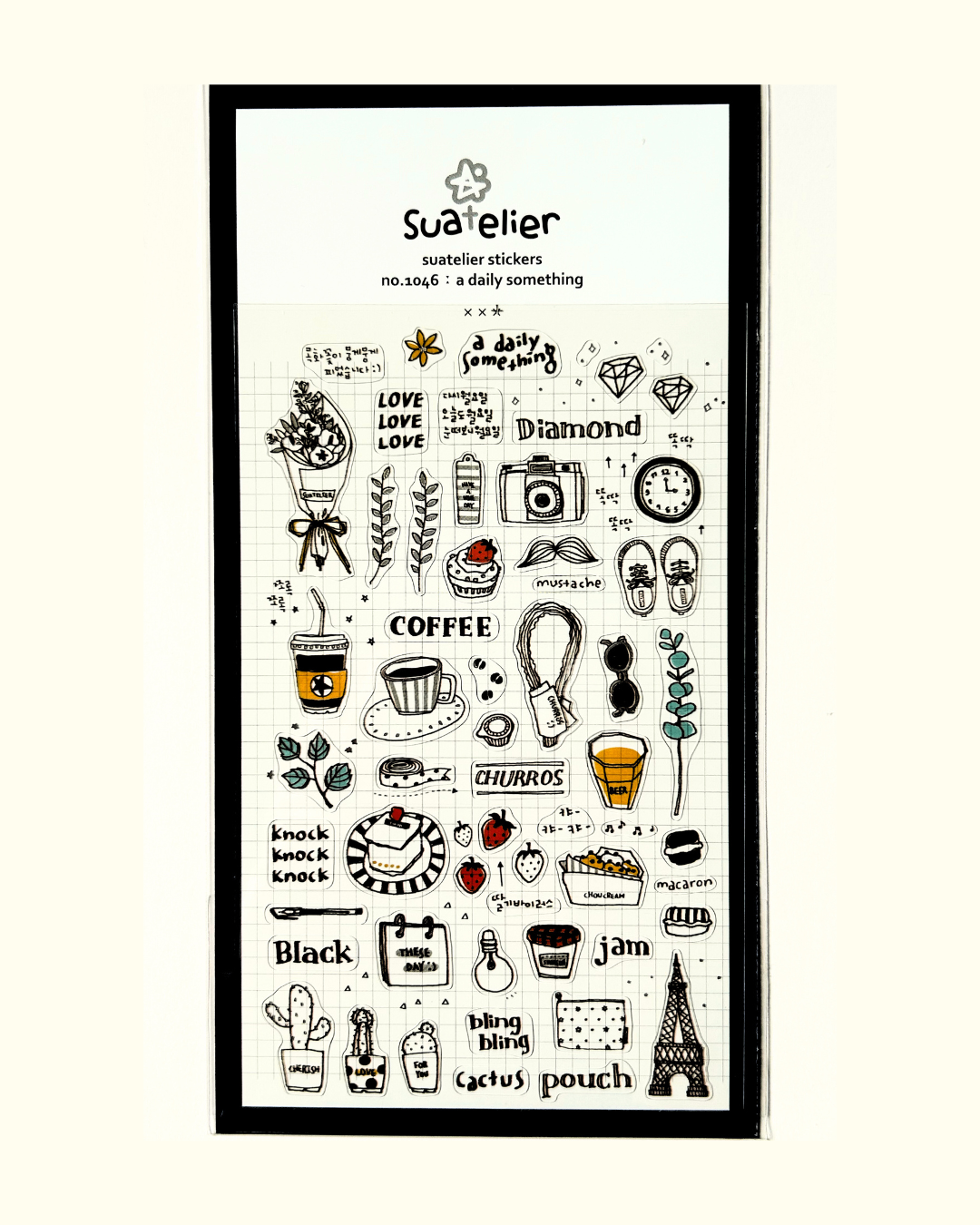 A Daily Something tarra-arkki